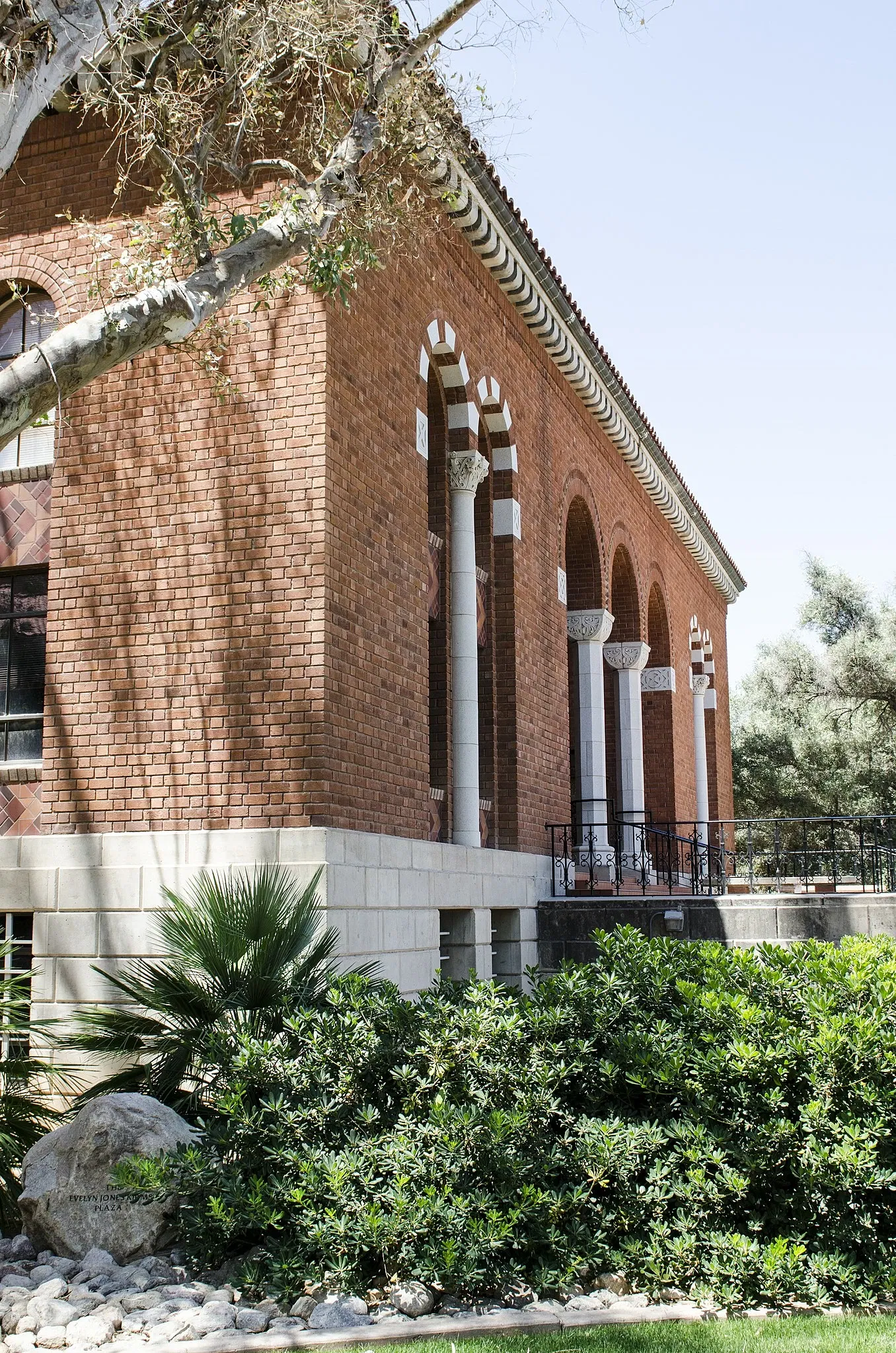 Arizona State Museum