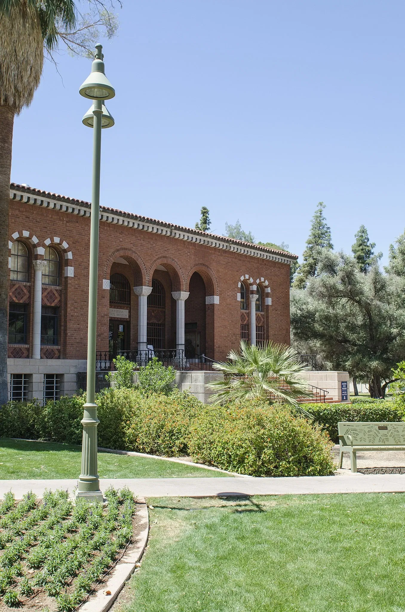 Arizona State Museum
