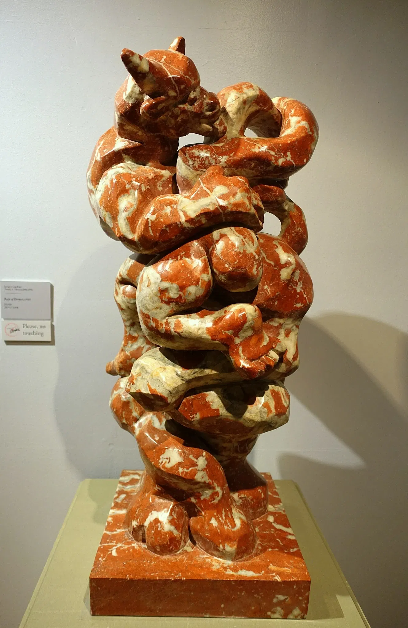 University of Arizona Museum of Art