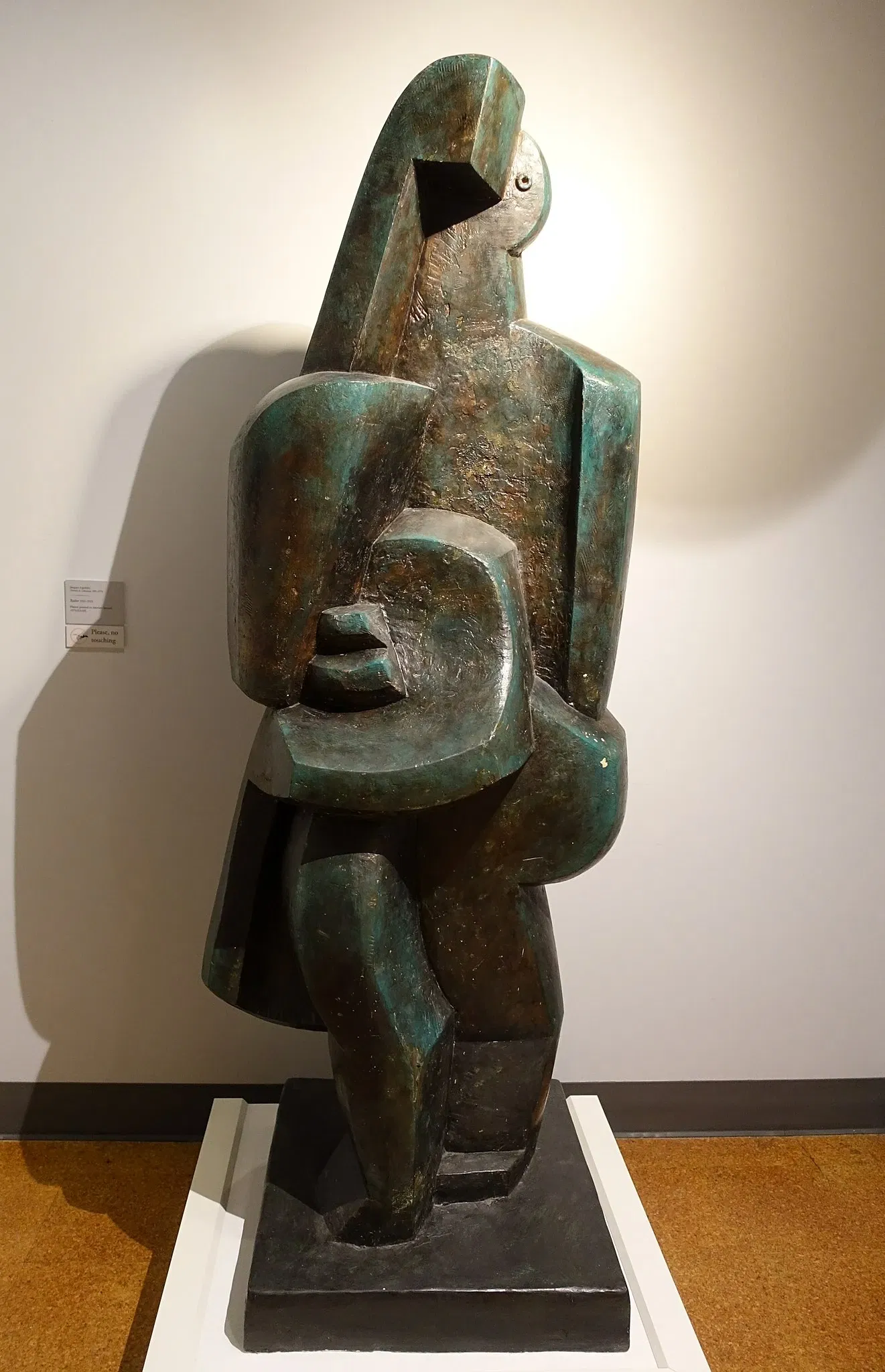 University of Arizona Museum of Art