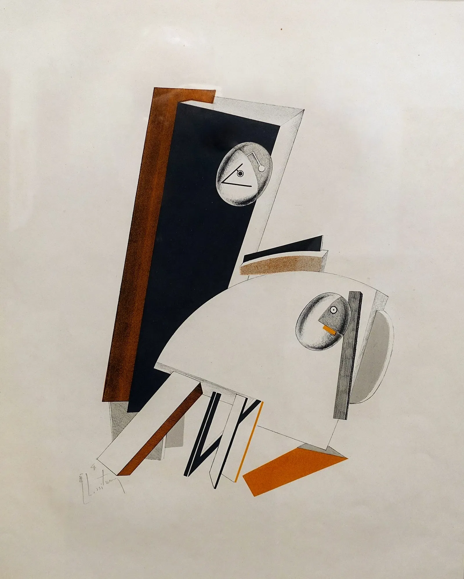 University of Arizona Museum of Art