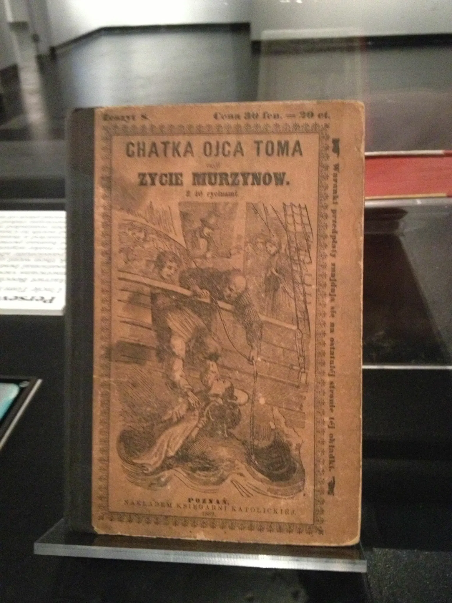 National Underground Railroad Freedom Center