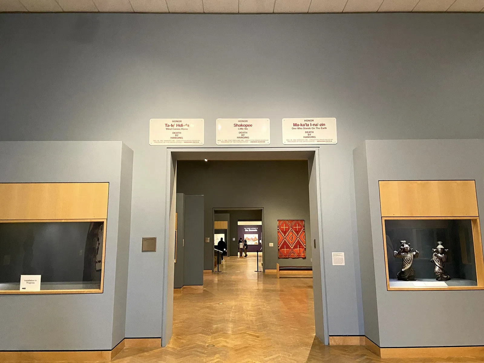 Minneapolis Institute of Art