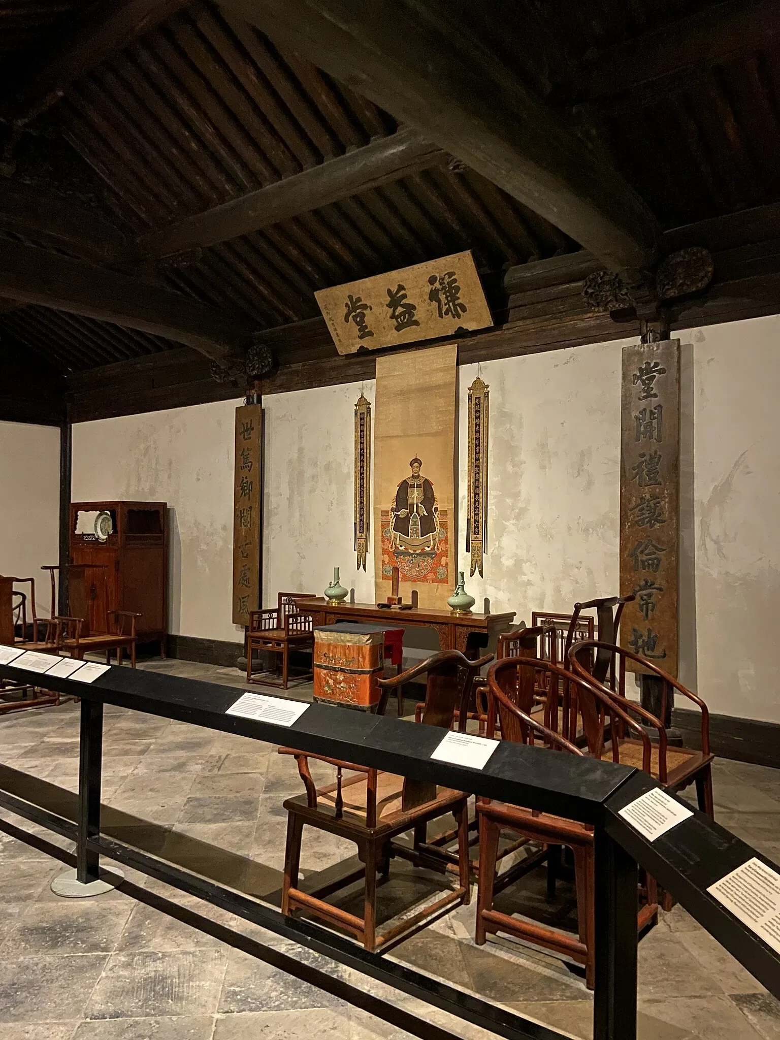 Minneapolis Institute of Art