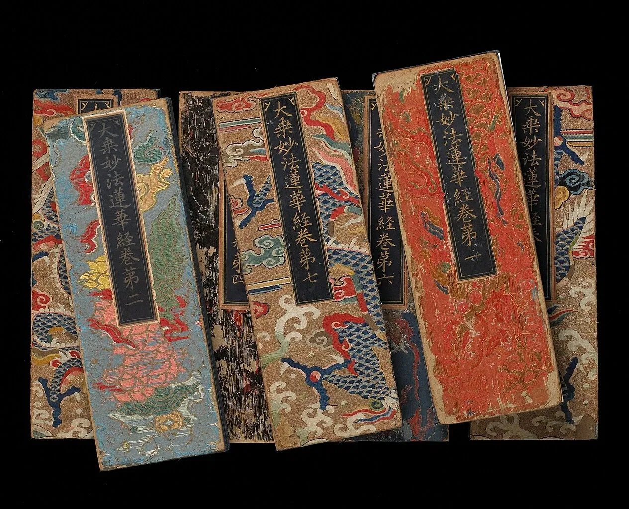 Minneapolis Institute of Art