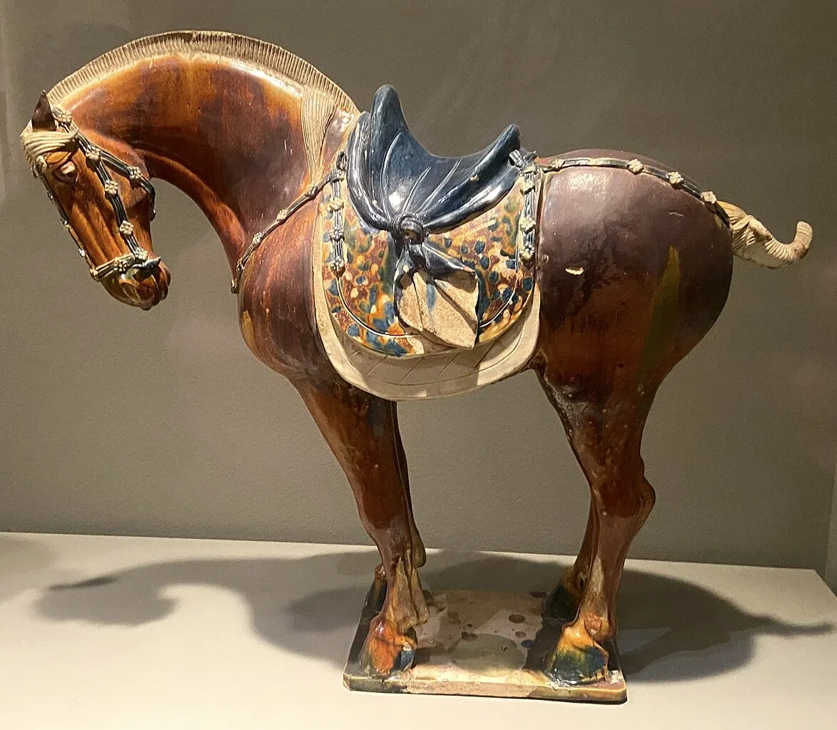 Minneapolis Institute of Art