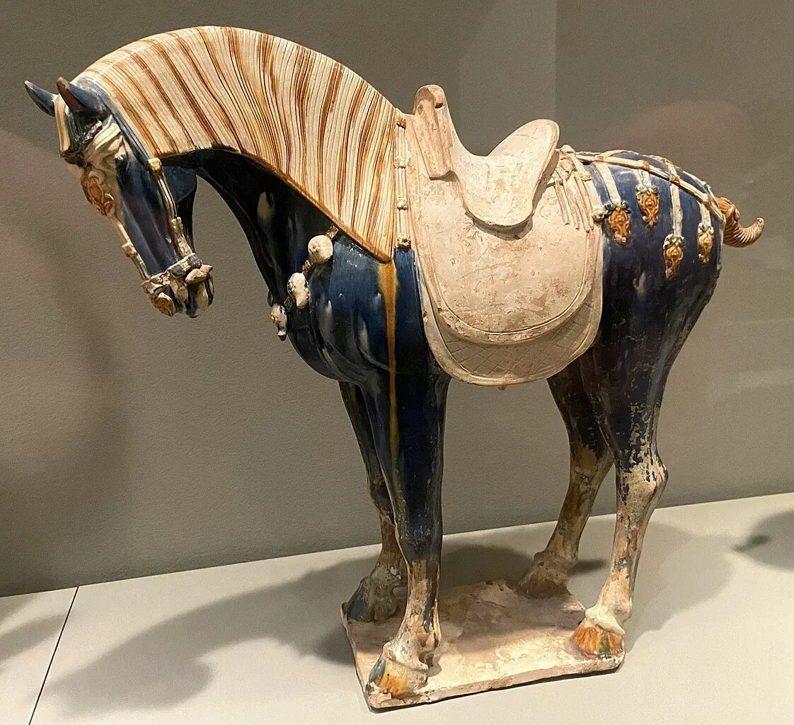 Minneapolis Institute of Art