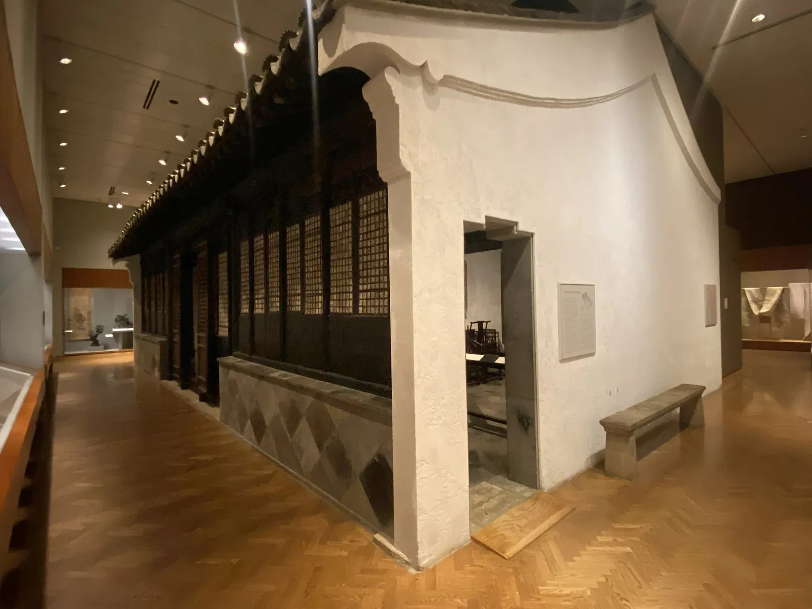 Minneapolis Institute of Art