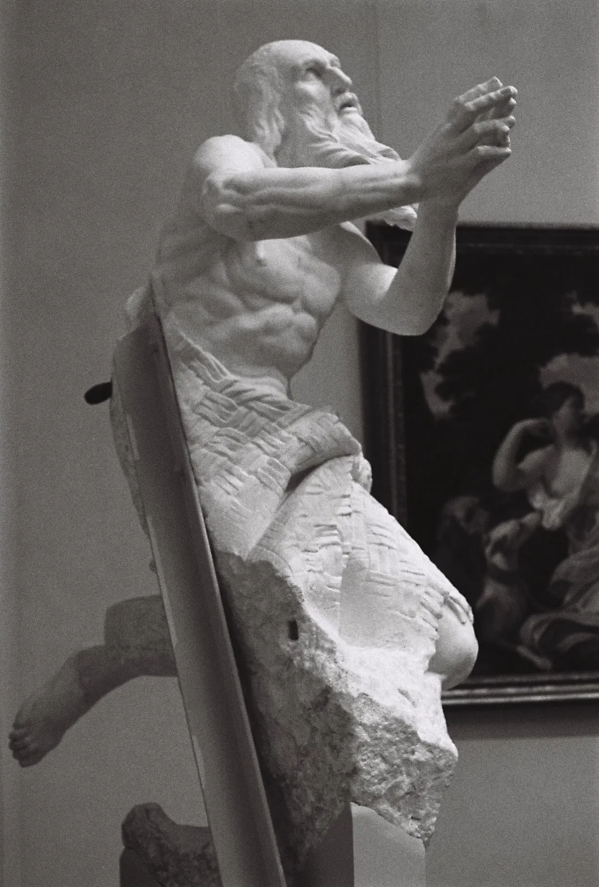 Minneapolis Institute of Art