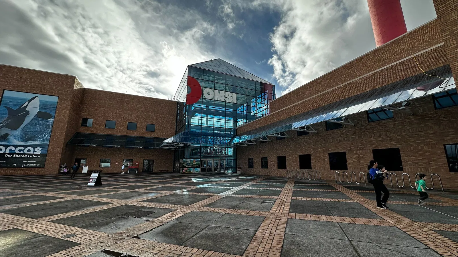 Oregon Museum of Science and Industry