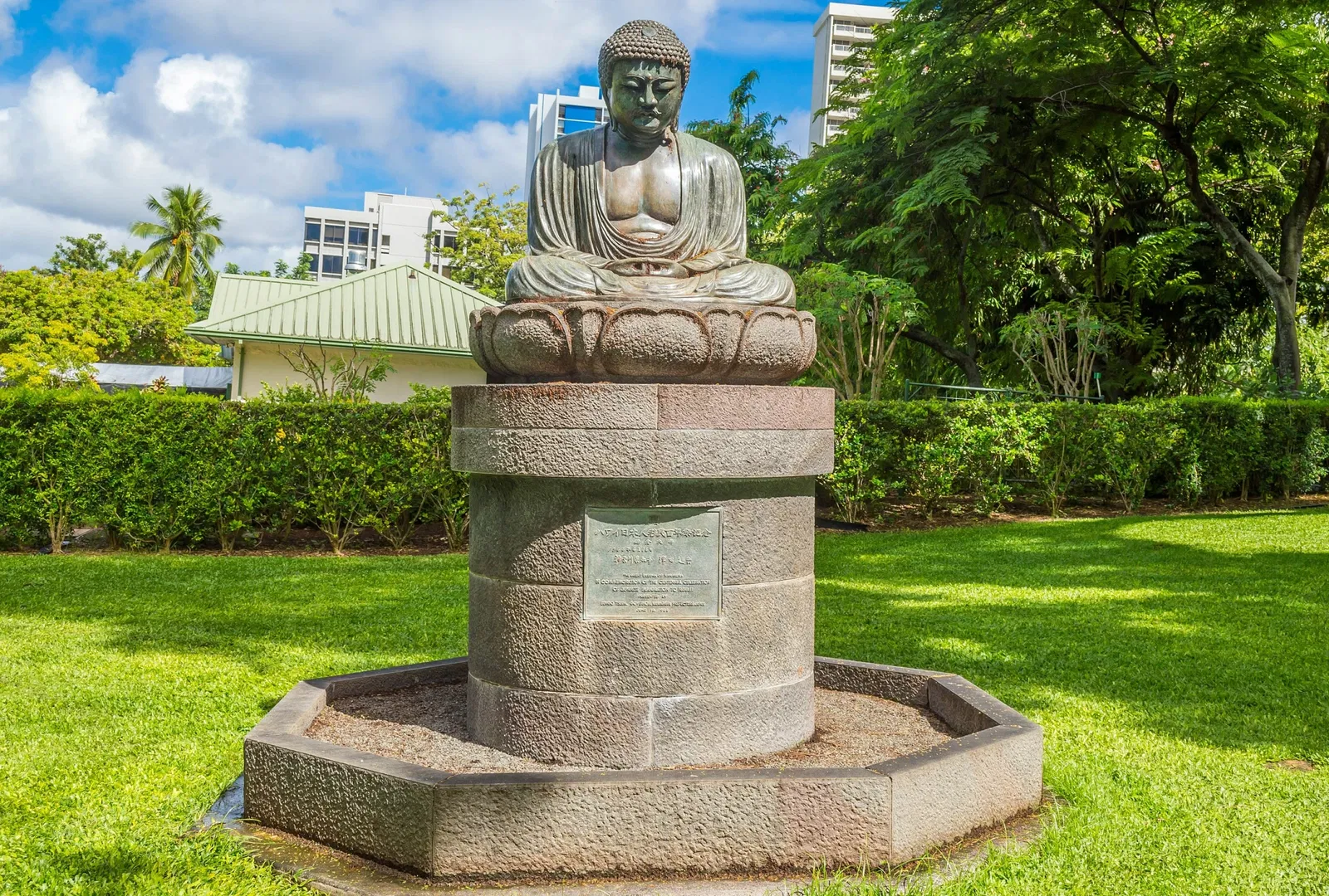 Jardín botánico Foster