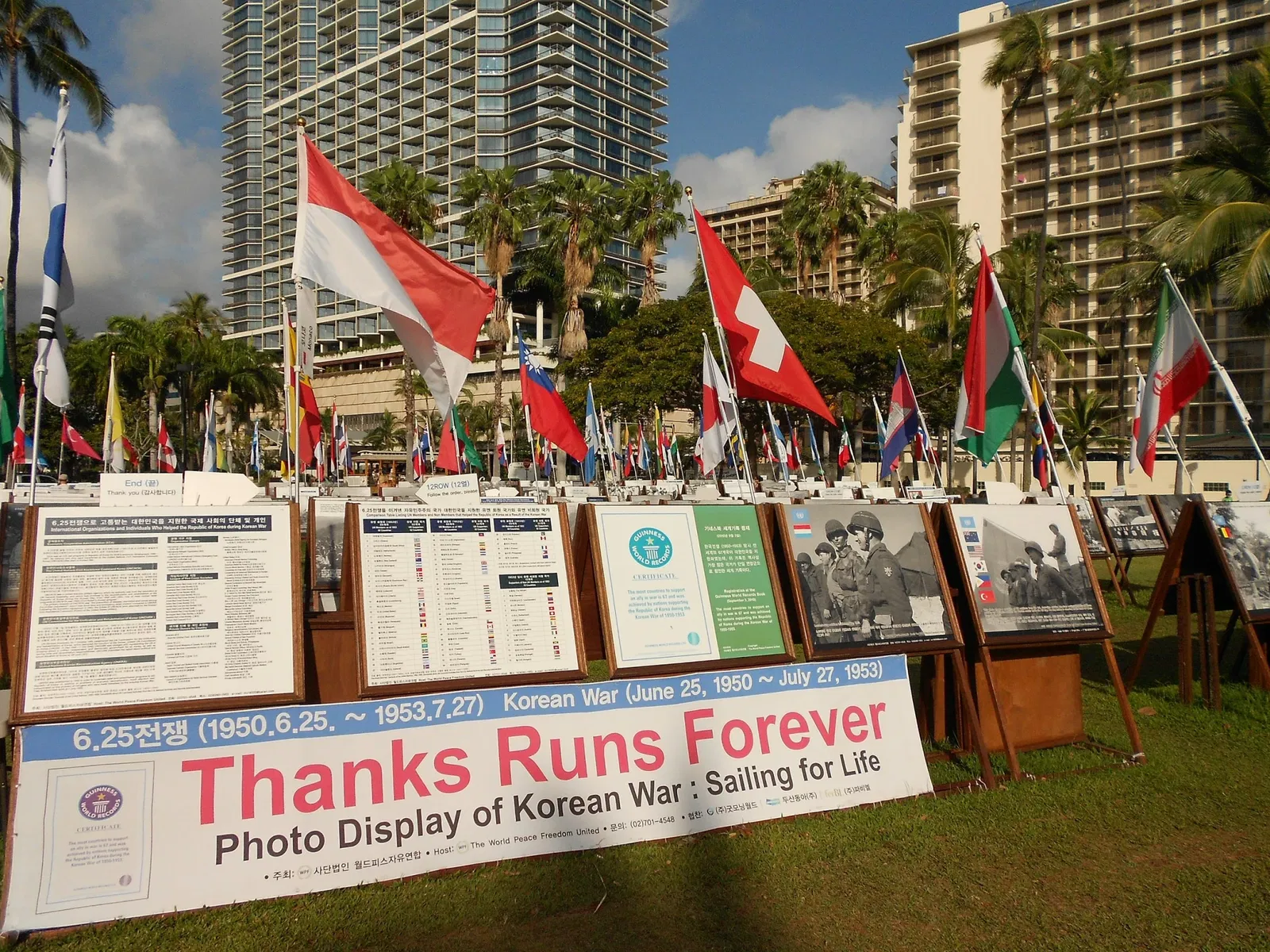 United States Army Museum of Hawaii