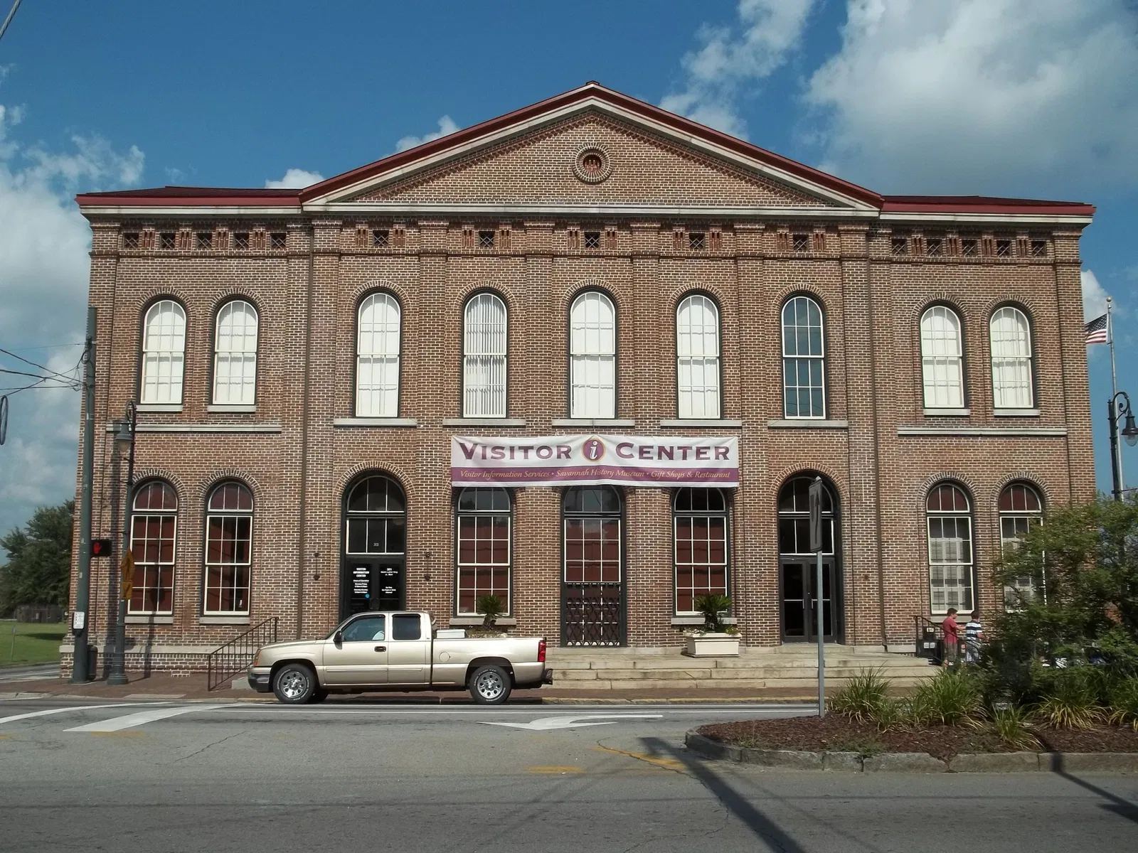 Savannah History Museum