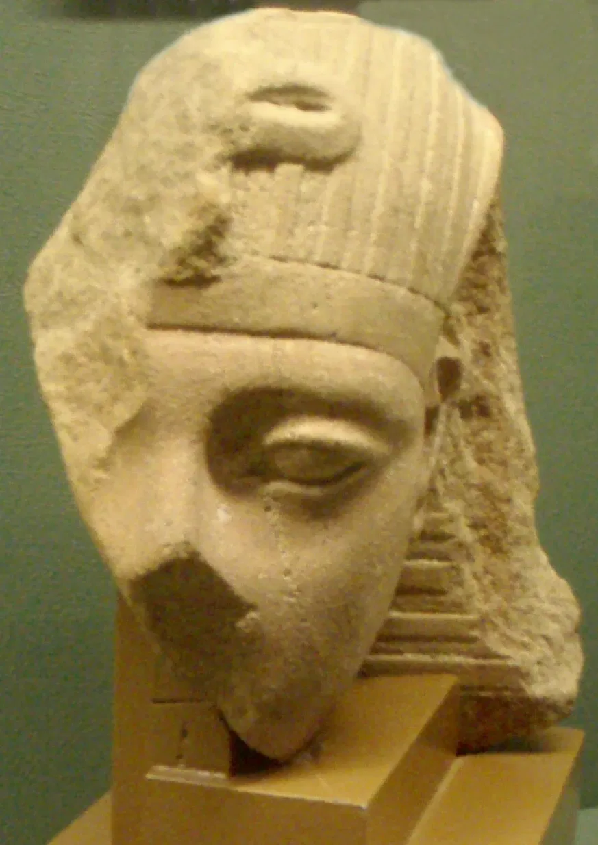 Museo Egipcio Rosacruz