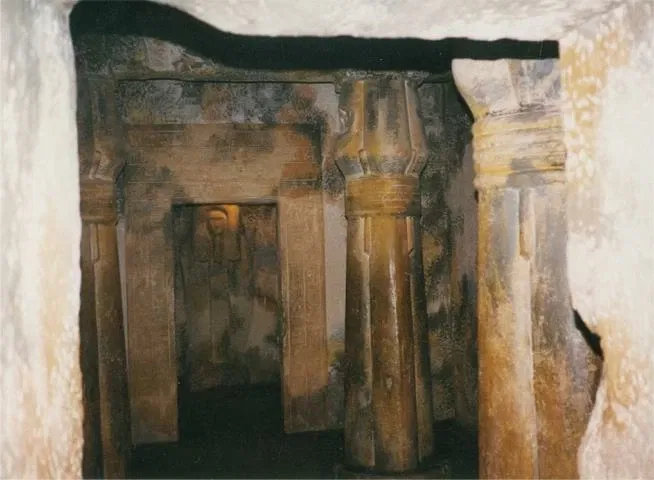 Museo Egipcio Rosacruz