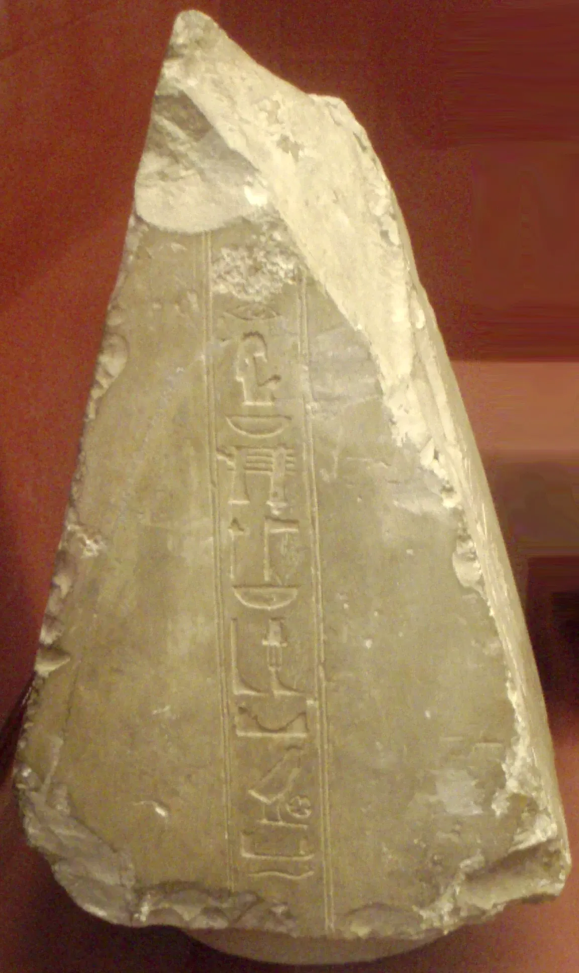 Museo Egipcio Rosacruz