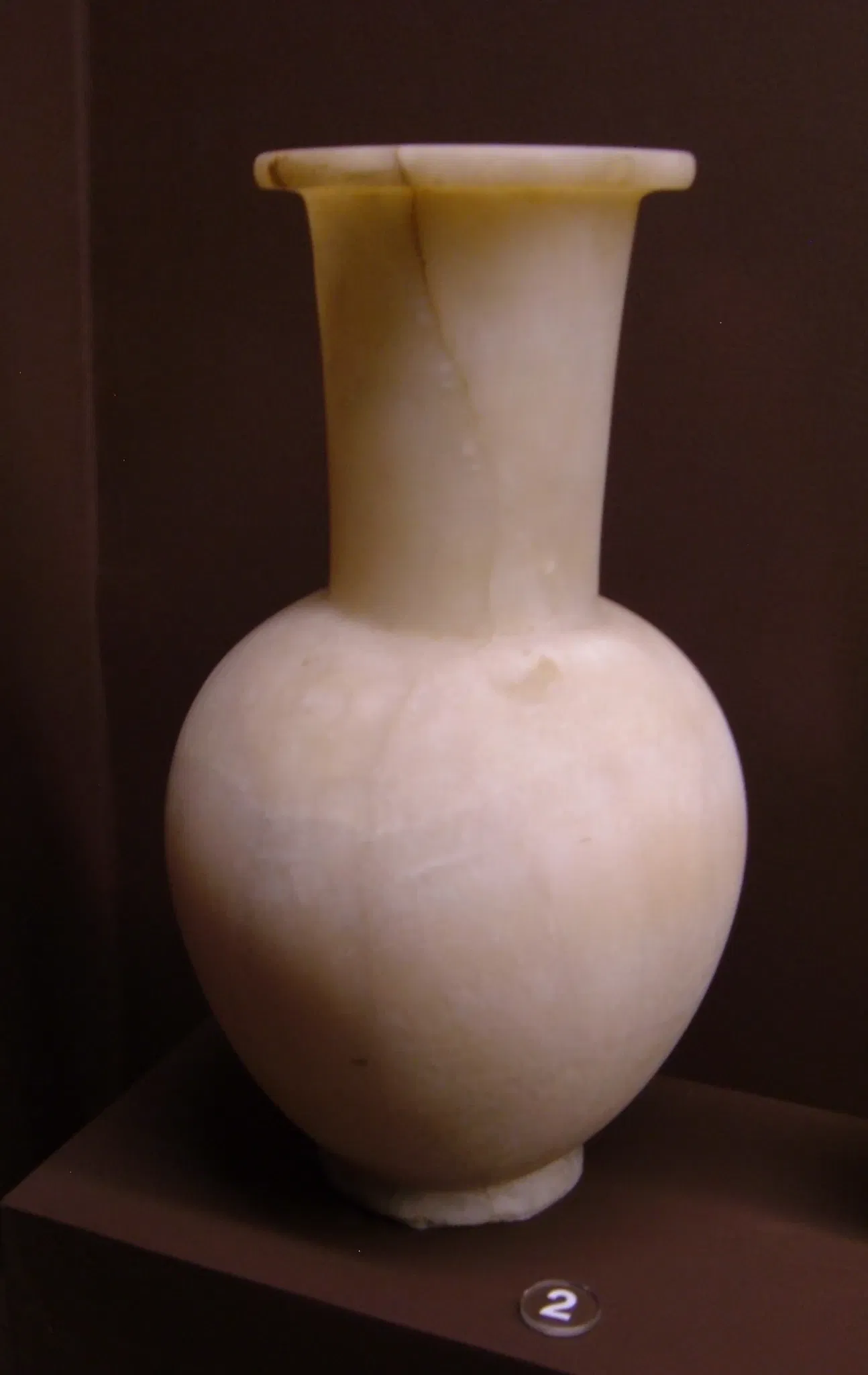 Museo Egipcio Rosacruz