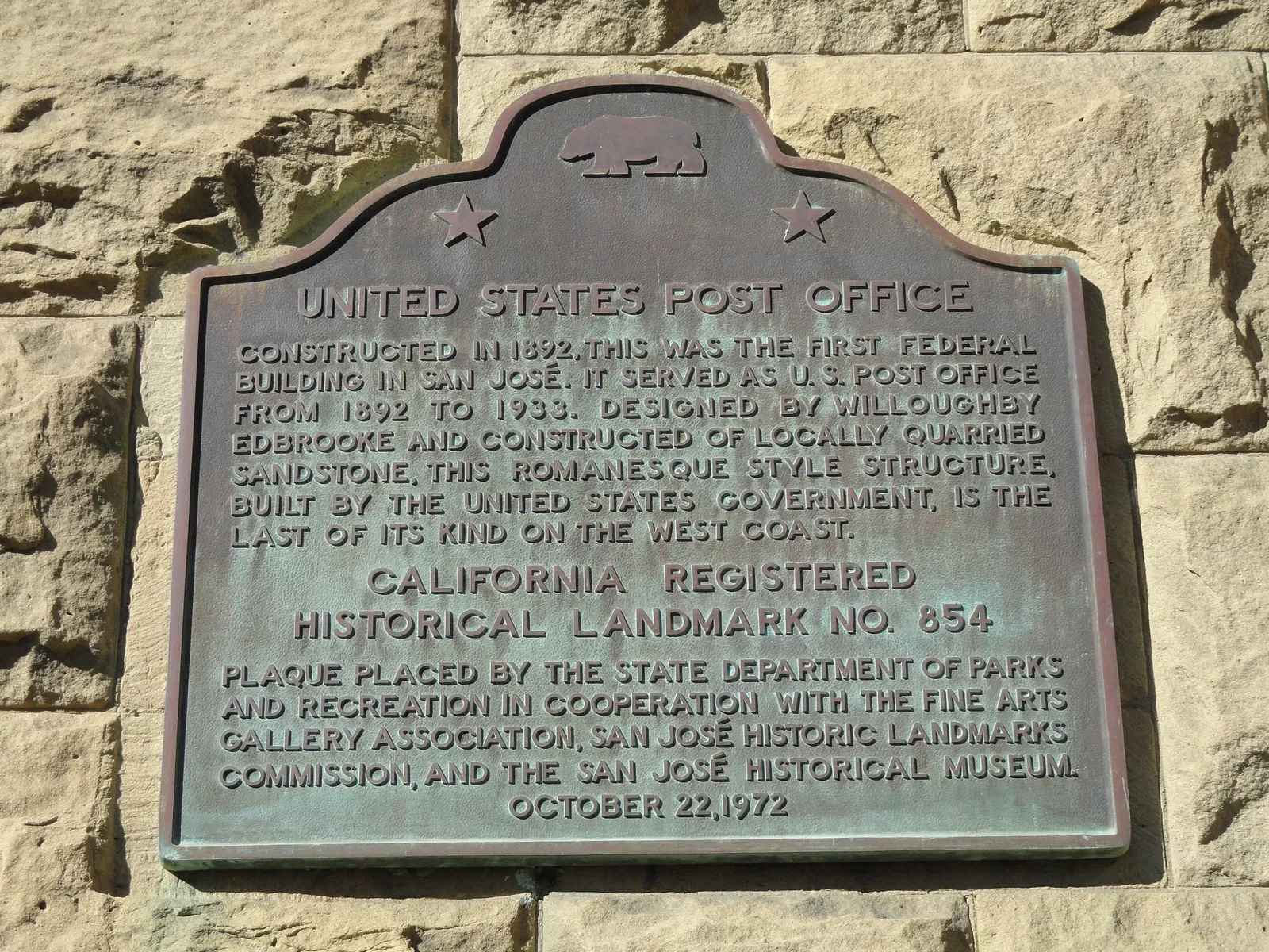 San Jose Museum of Art