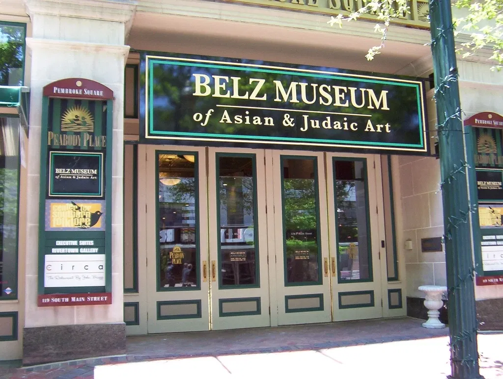 Belz Museum of Asian and Judaic Art