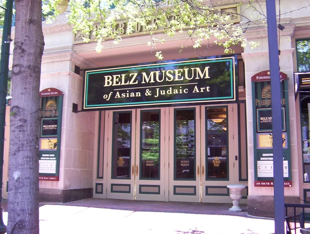 Belz Museum of Asian and Judaic Art