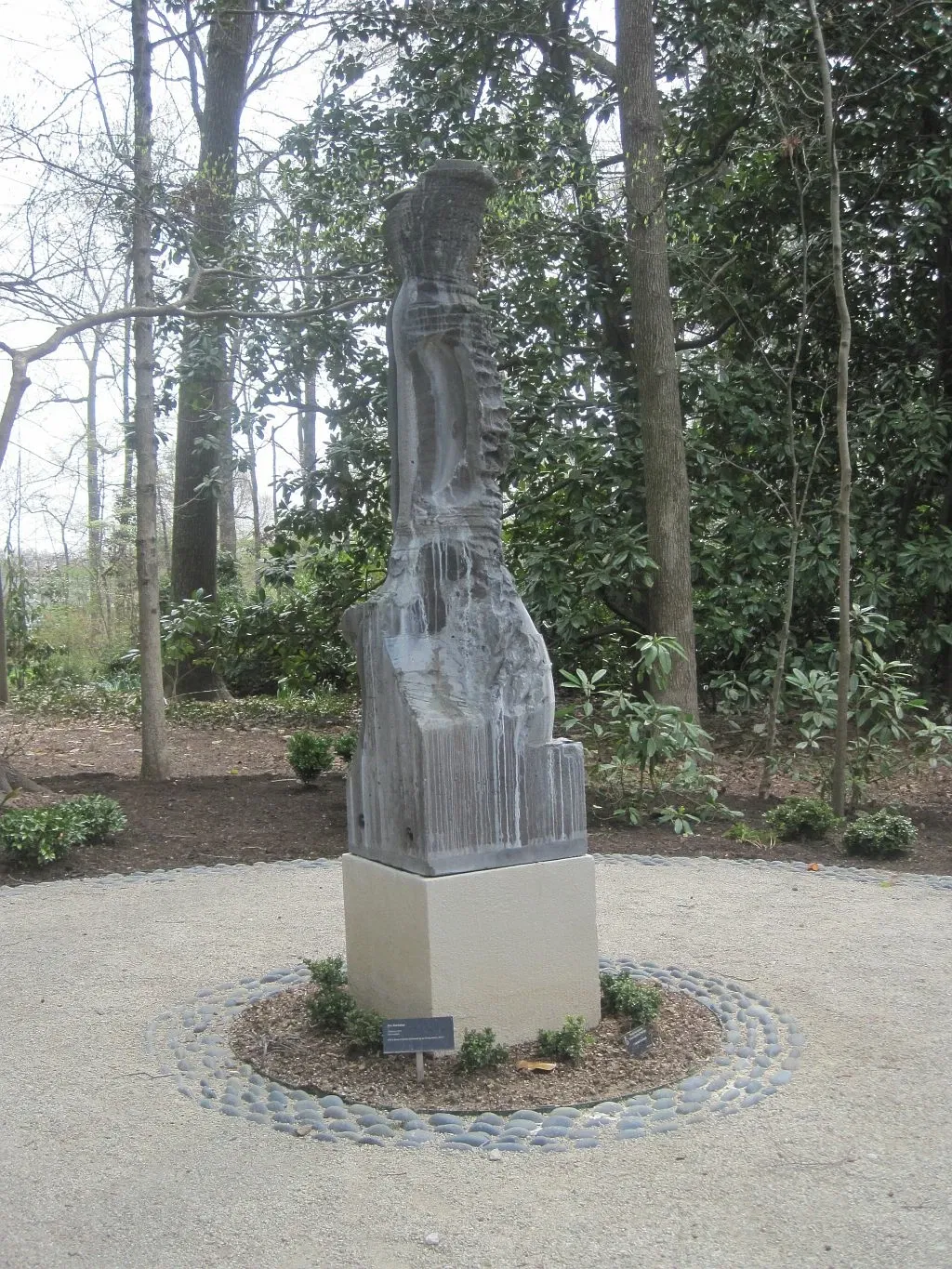 Dixon Gallery & Gardens