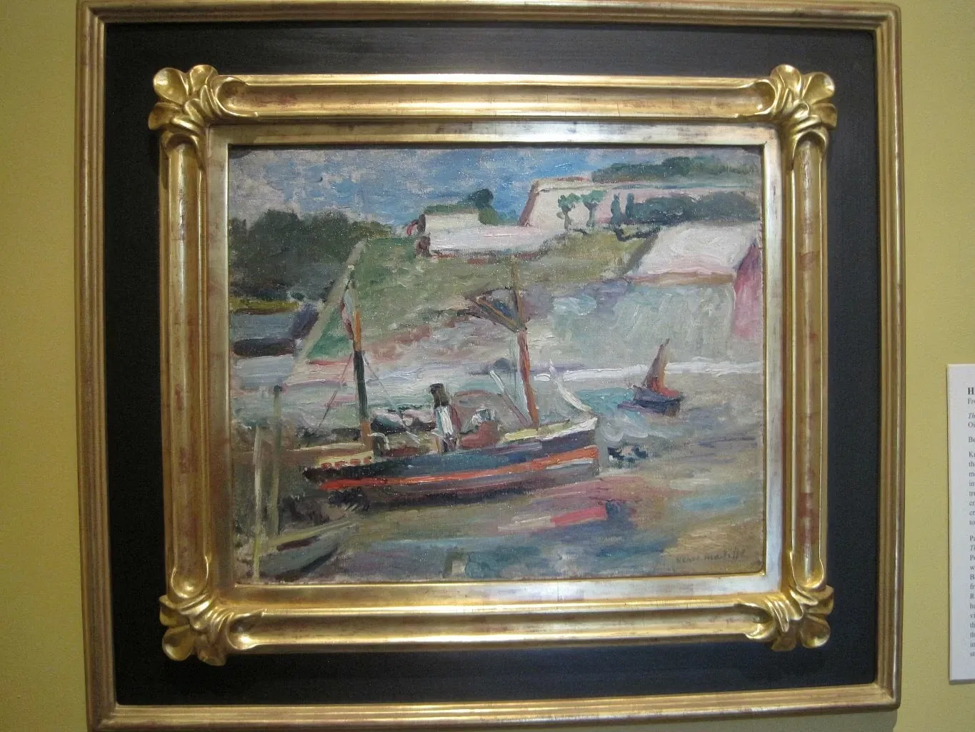 Dixon Gallery & Gardens