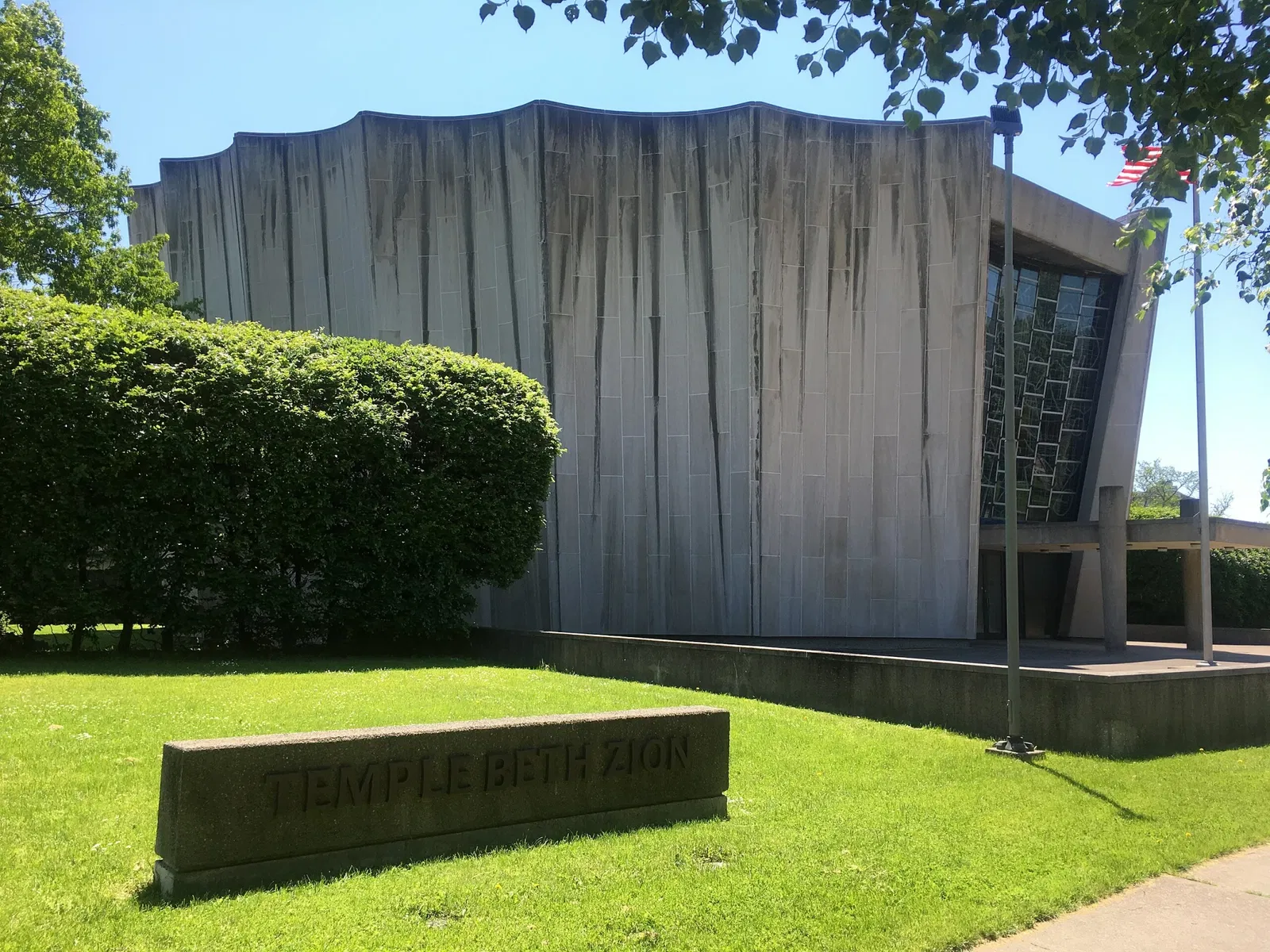 Dr. Edgar R. Cofeld Judaic Museum