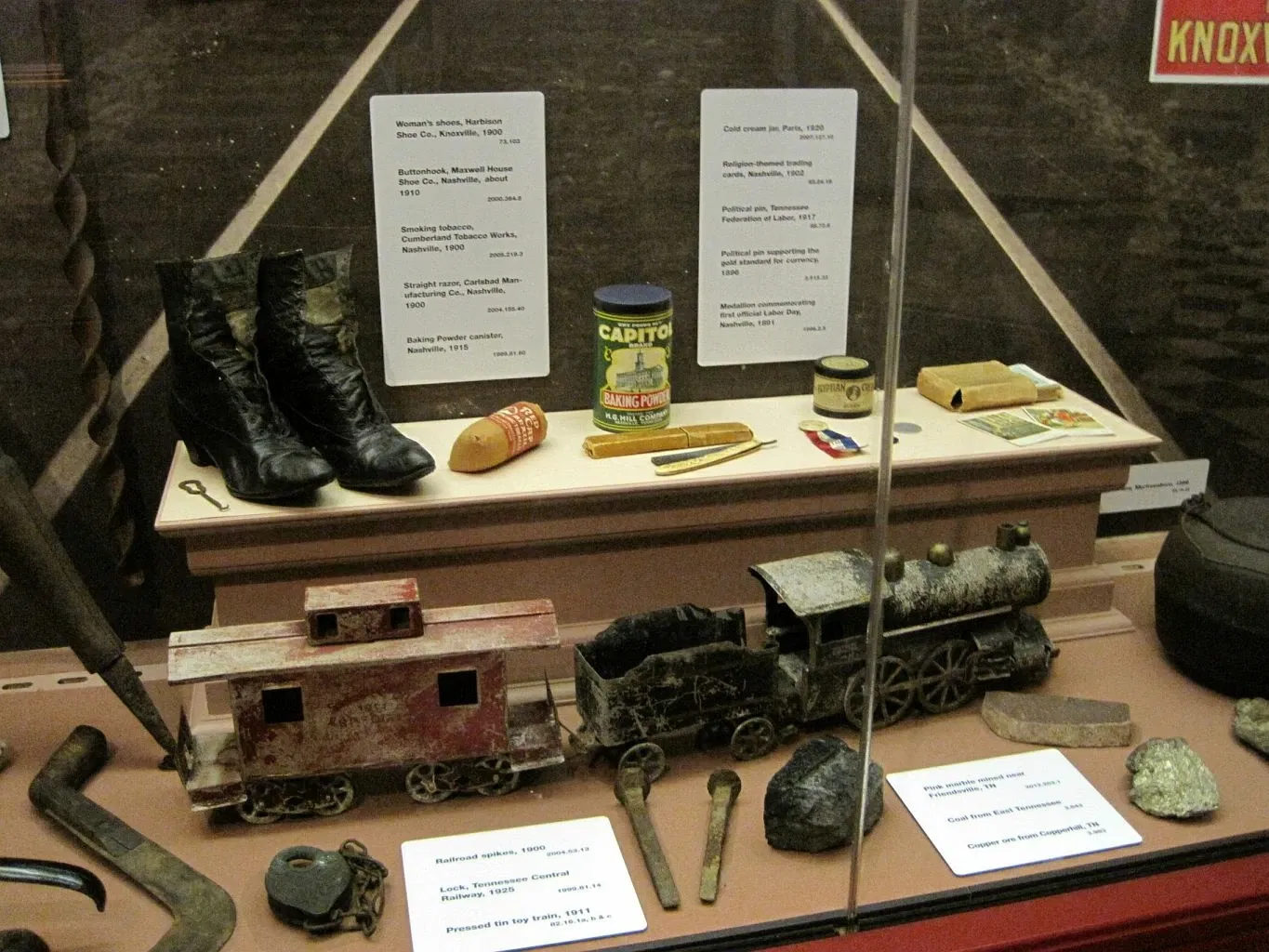 Tennessee State Museum