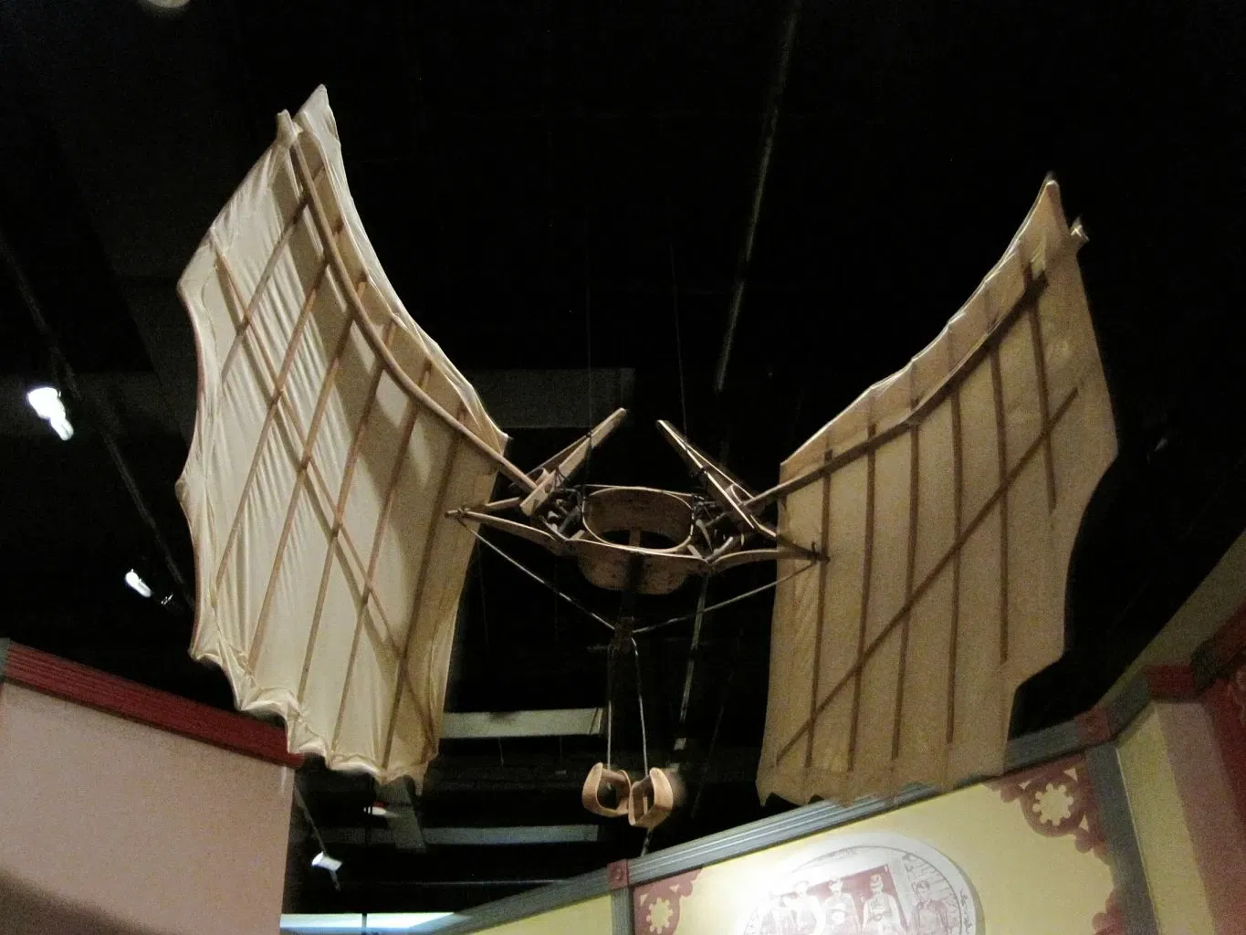 Tennessee State Museum