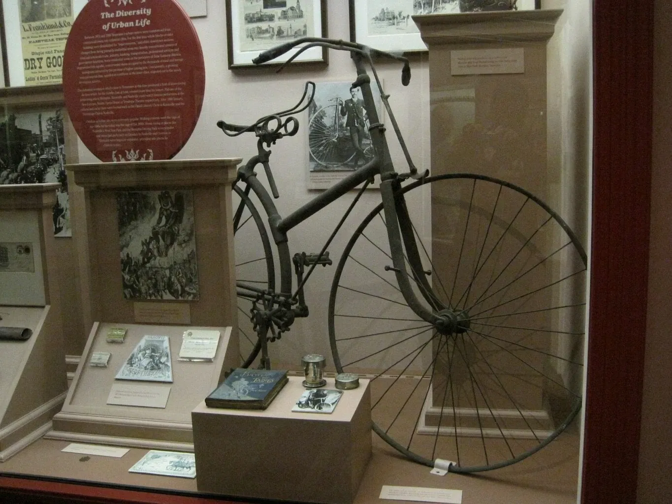 Tennessee State Museum