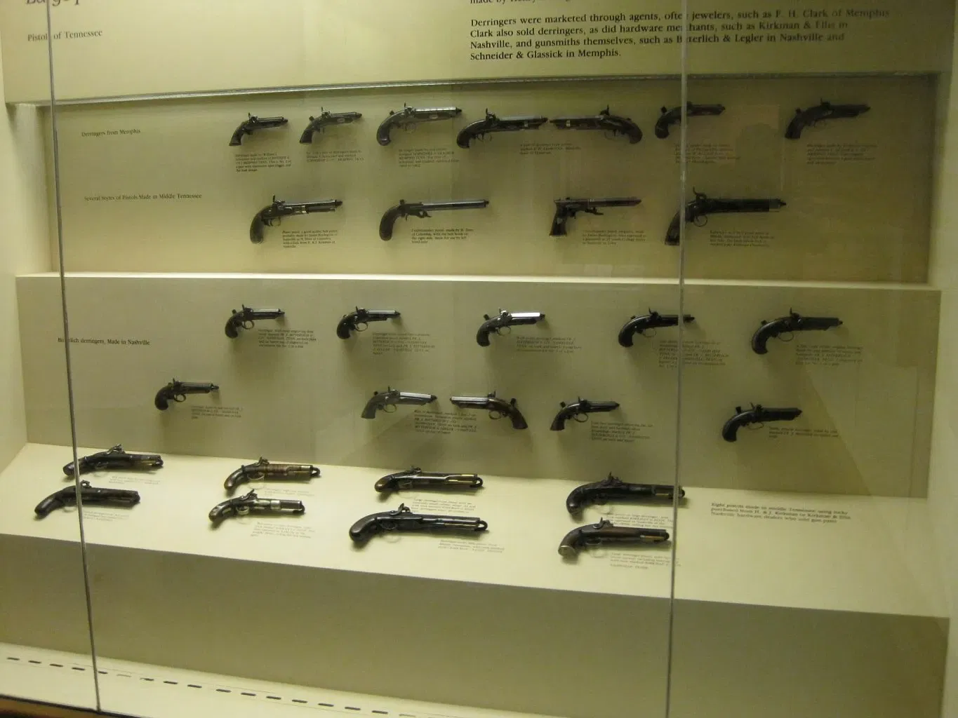 Tennessee State Museum