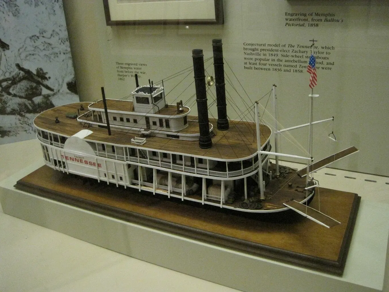 Tennessee State Museum