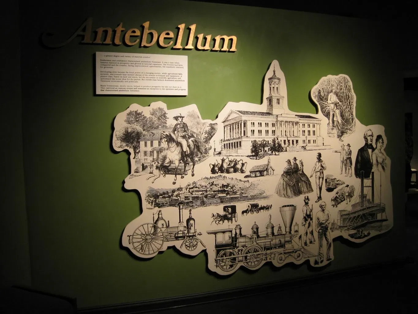 Tennessee State Museum