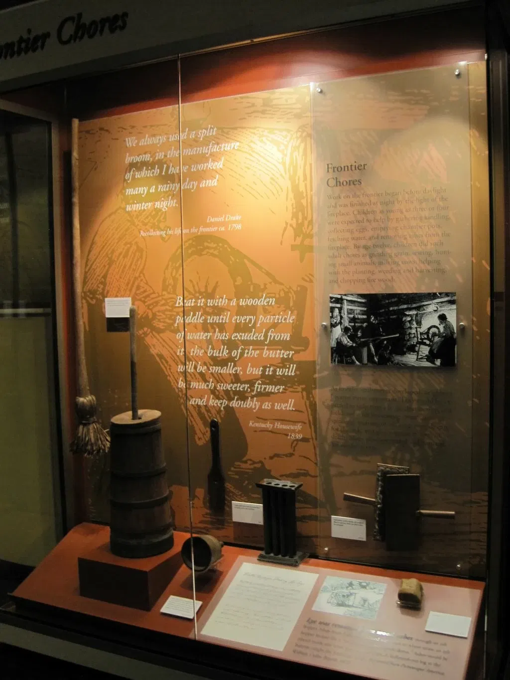 Tennessee State Museum