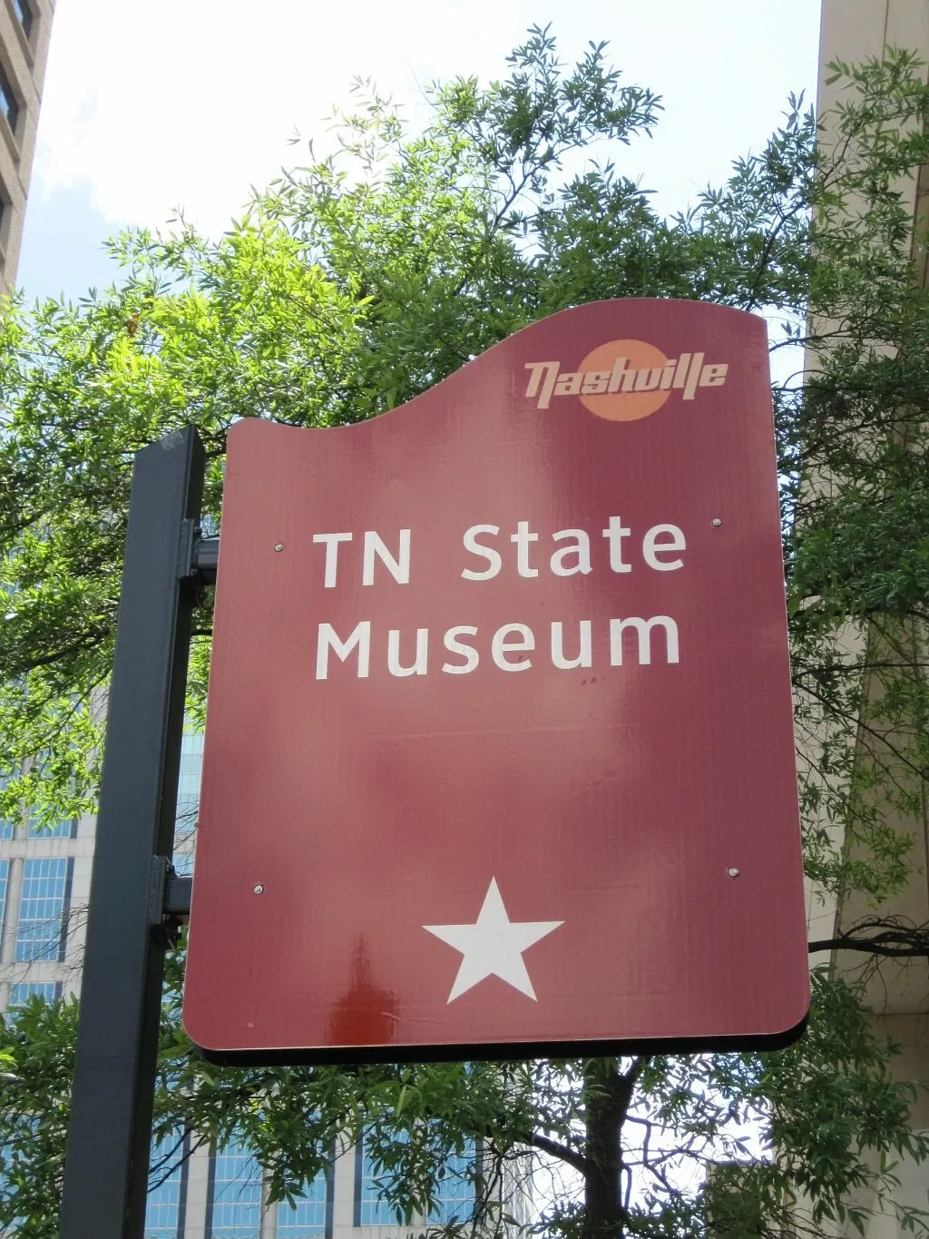 Tennessee State Museum