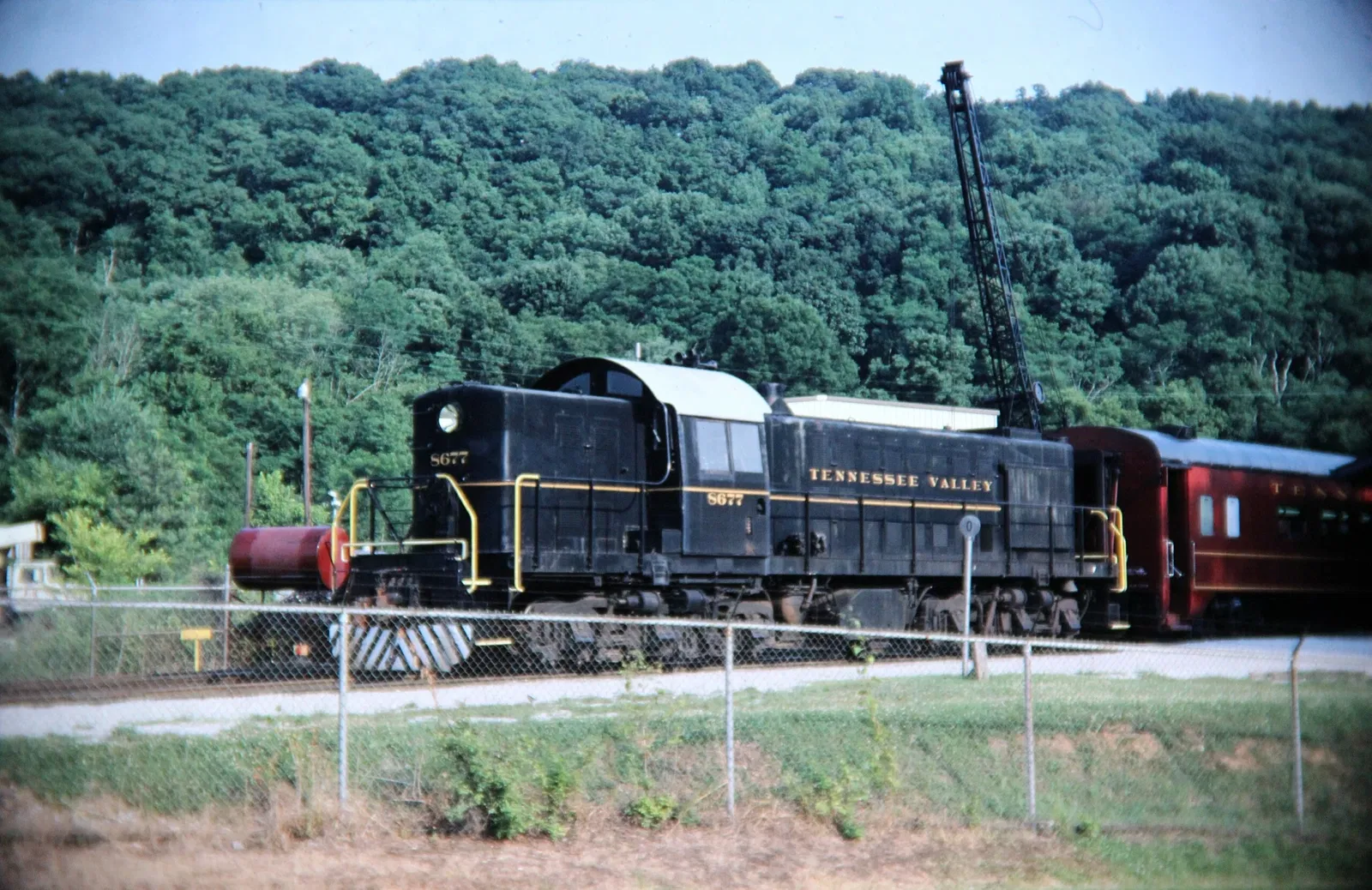 Tennessee Central Railway Museum