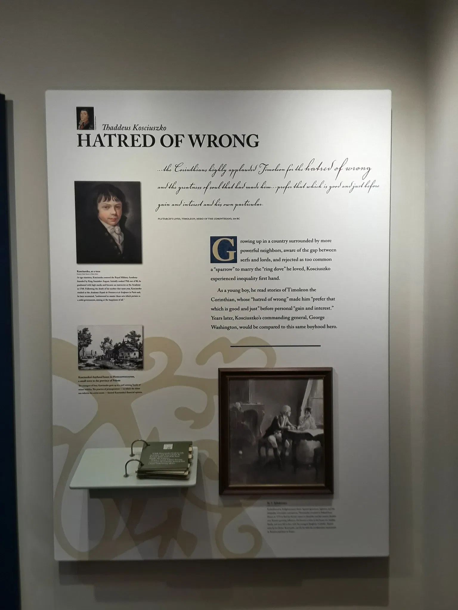 Thaddeus Kosciuszko National Memorial