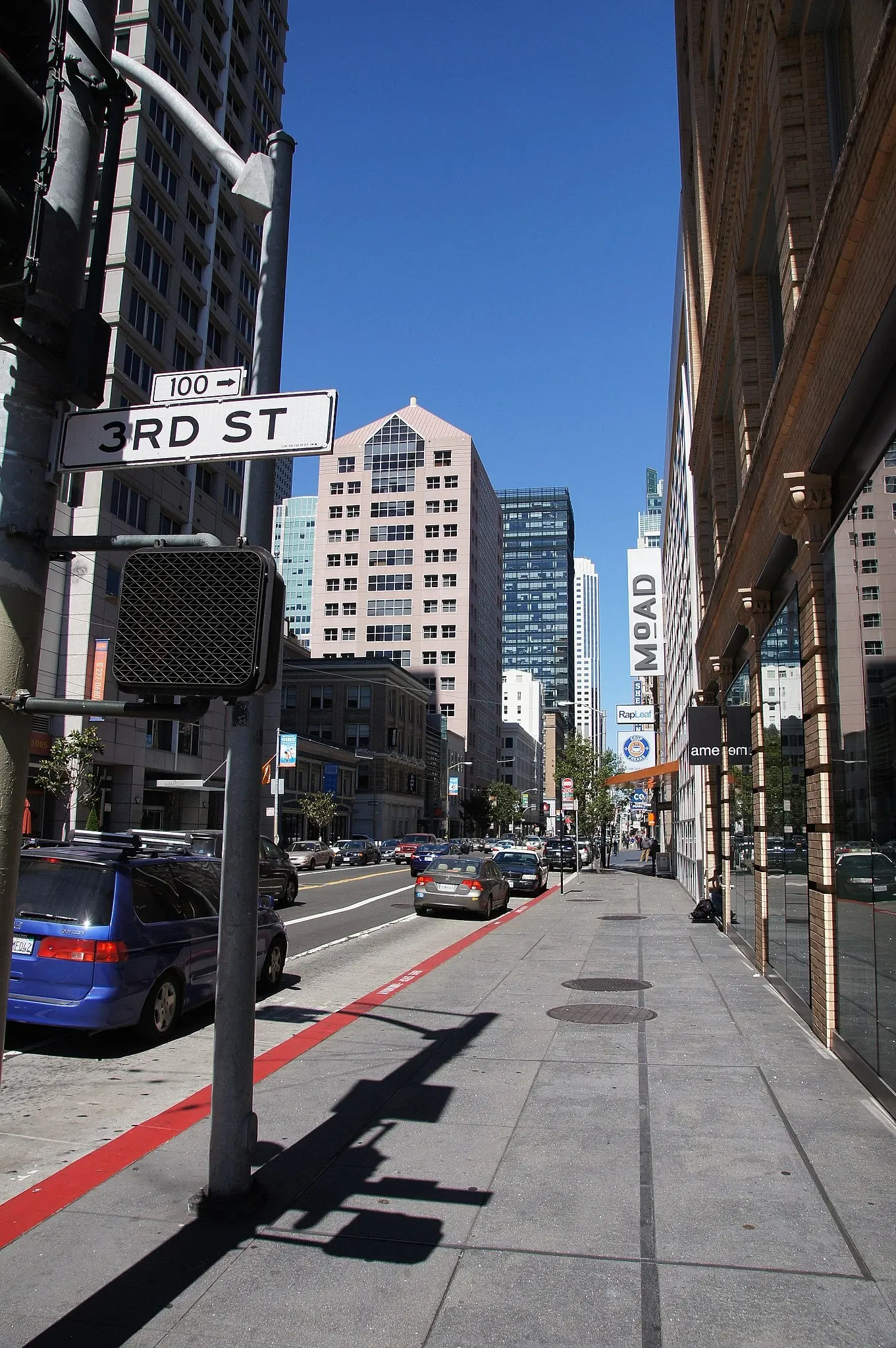 Museum of the African Diaspora