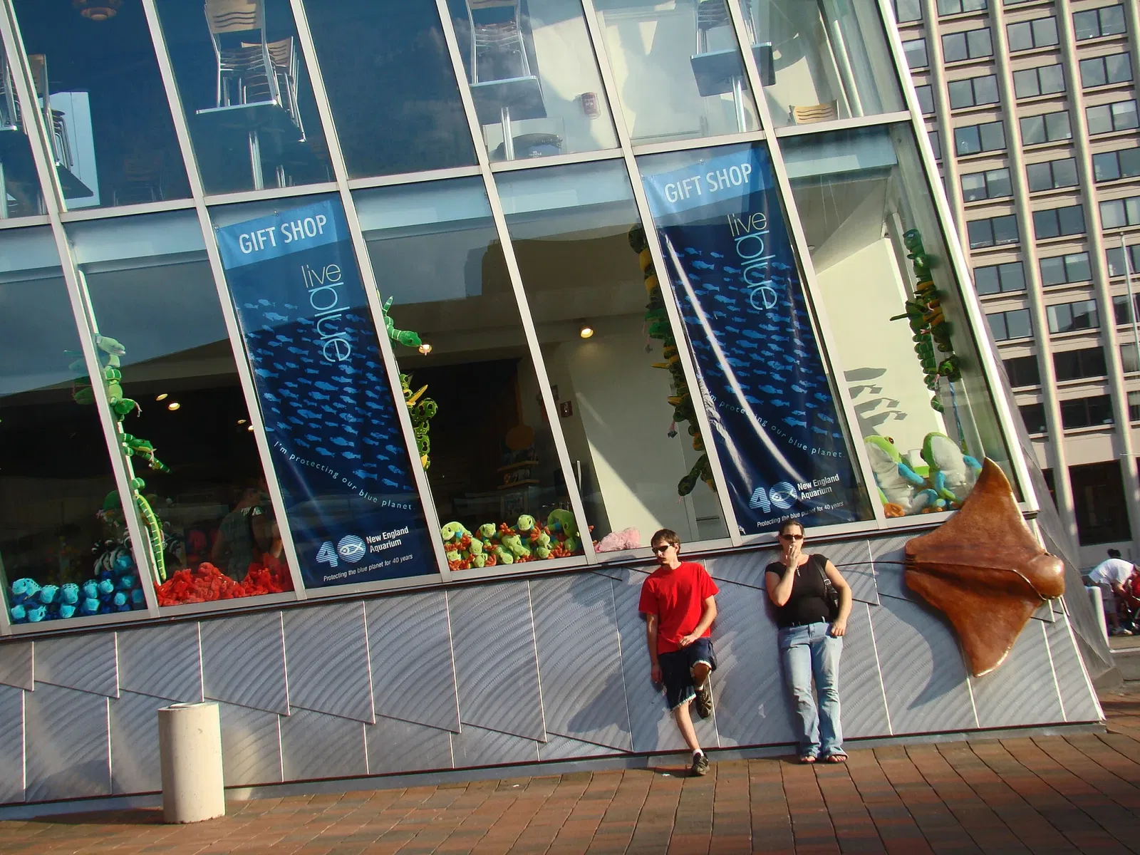 New England Aquarium