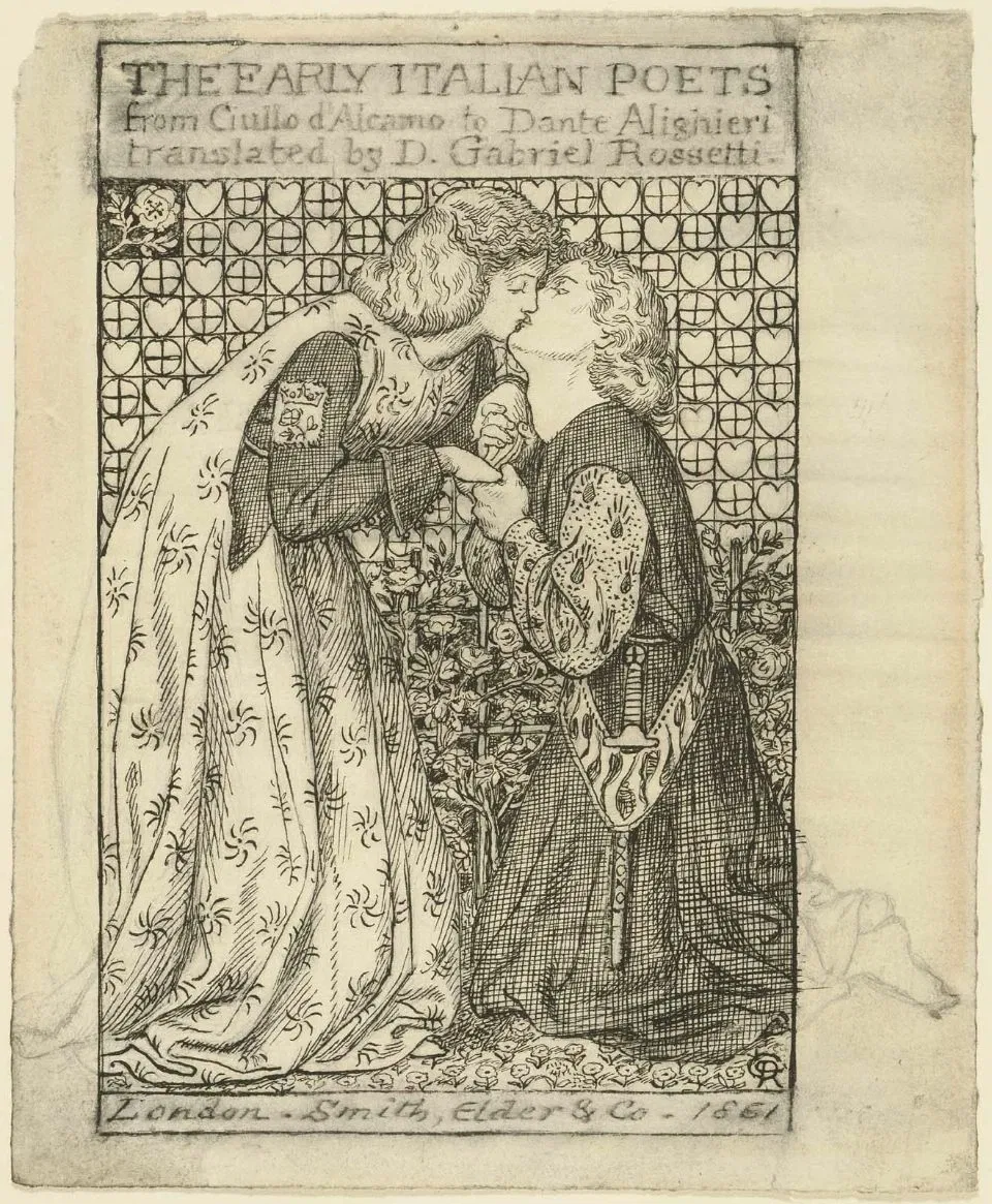 Museo de Bellas Artes (Boston)