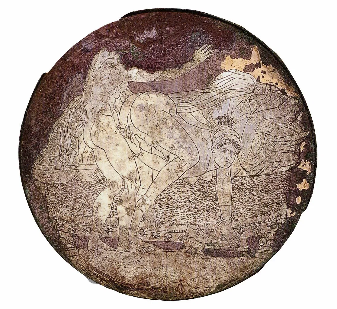 Museo de Bellas Artes (Boston)