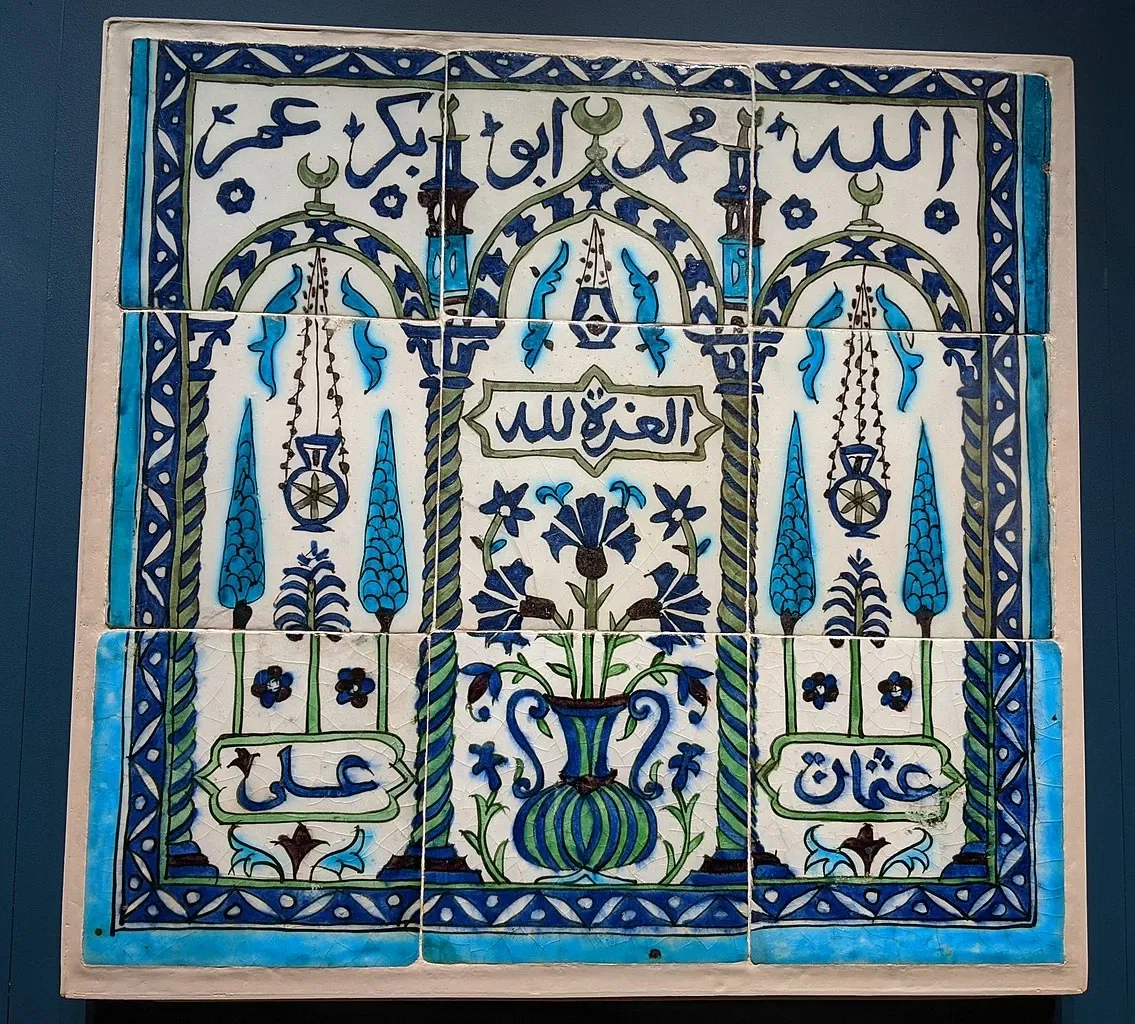 Museo de Bellas Artes (Boston)