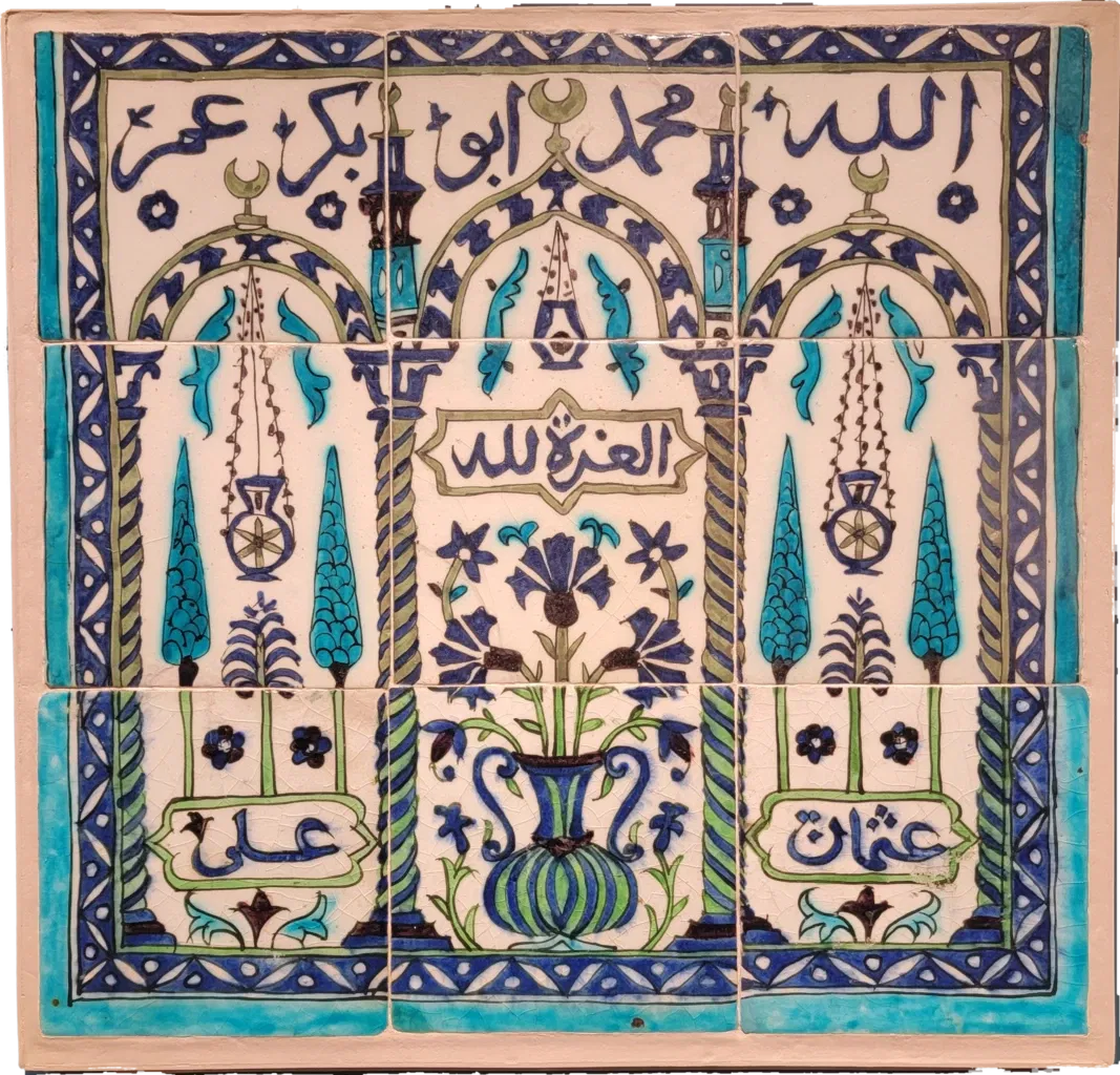 Museo de Bellas Artes (Boston)