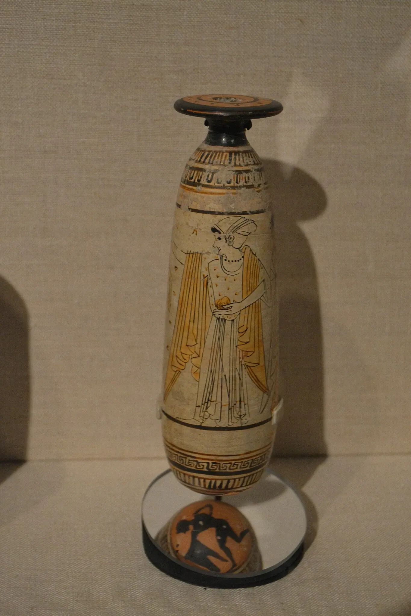 Museo de Bellas Artes (Boston)