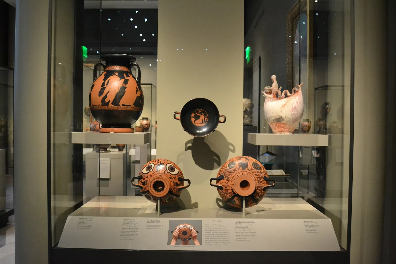 Museo de Bellas Artes (Boston)