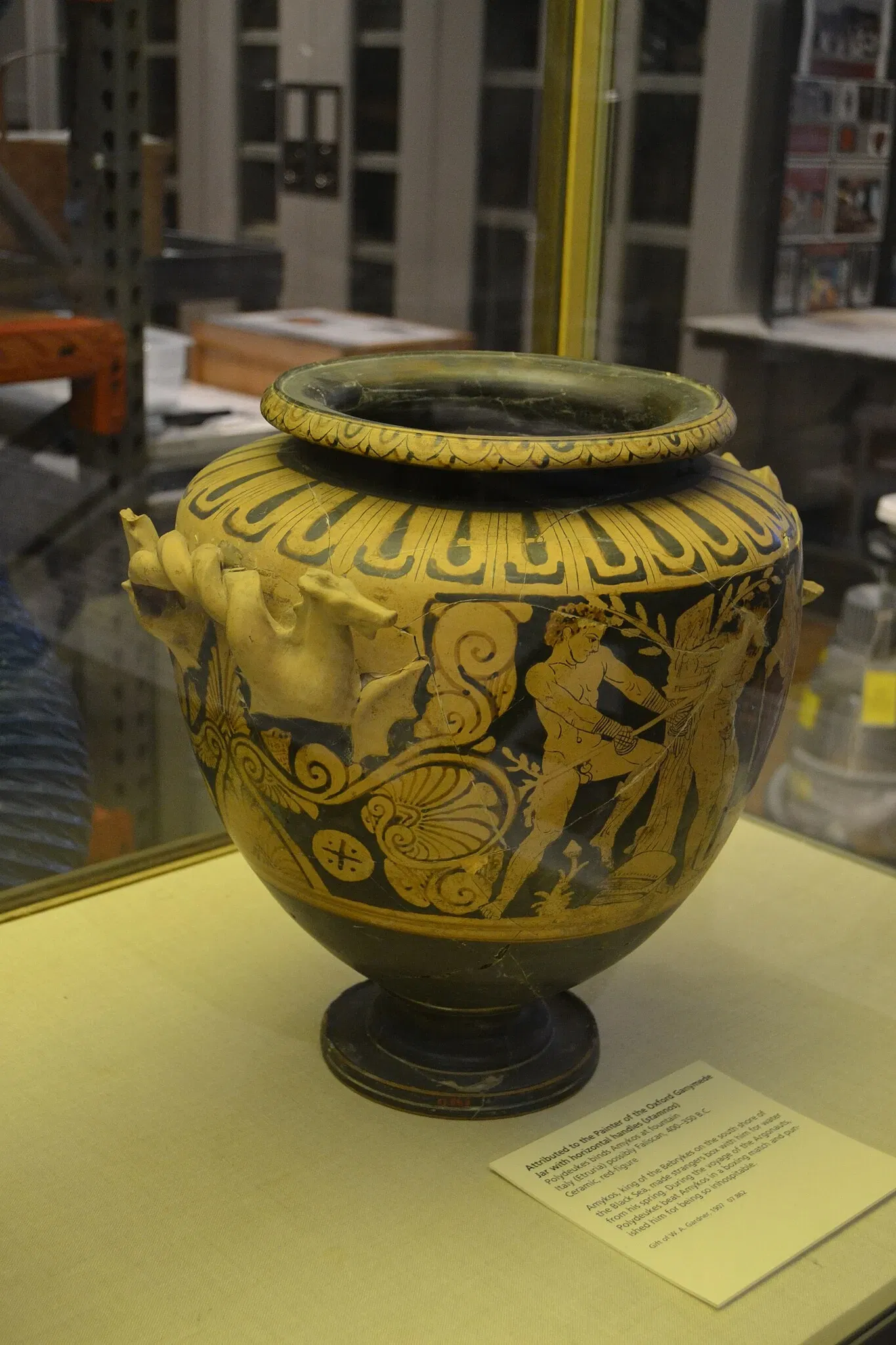 Museo de Bellas Artes (Boston)