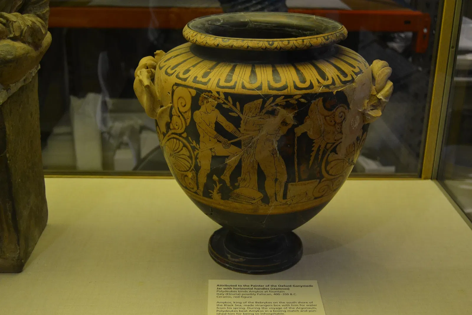 Museo de Bellas Artes (Boston)