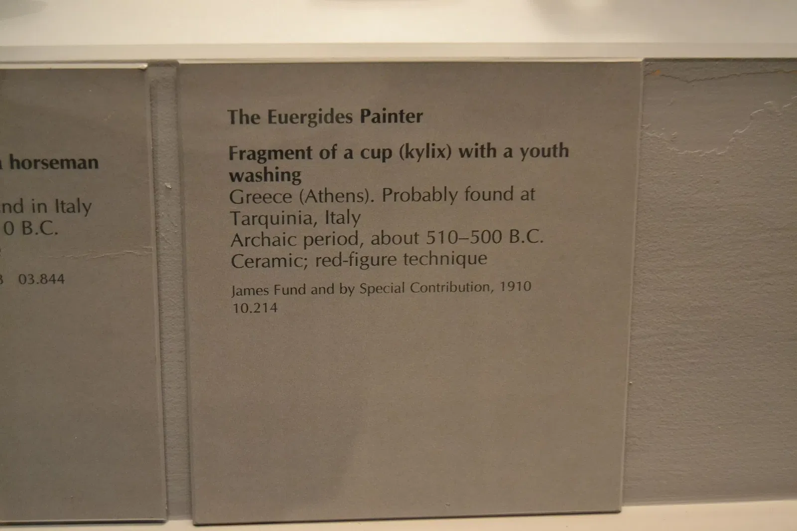 Museo de Bellas Artes (Boston)