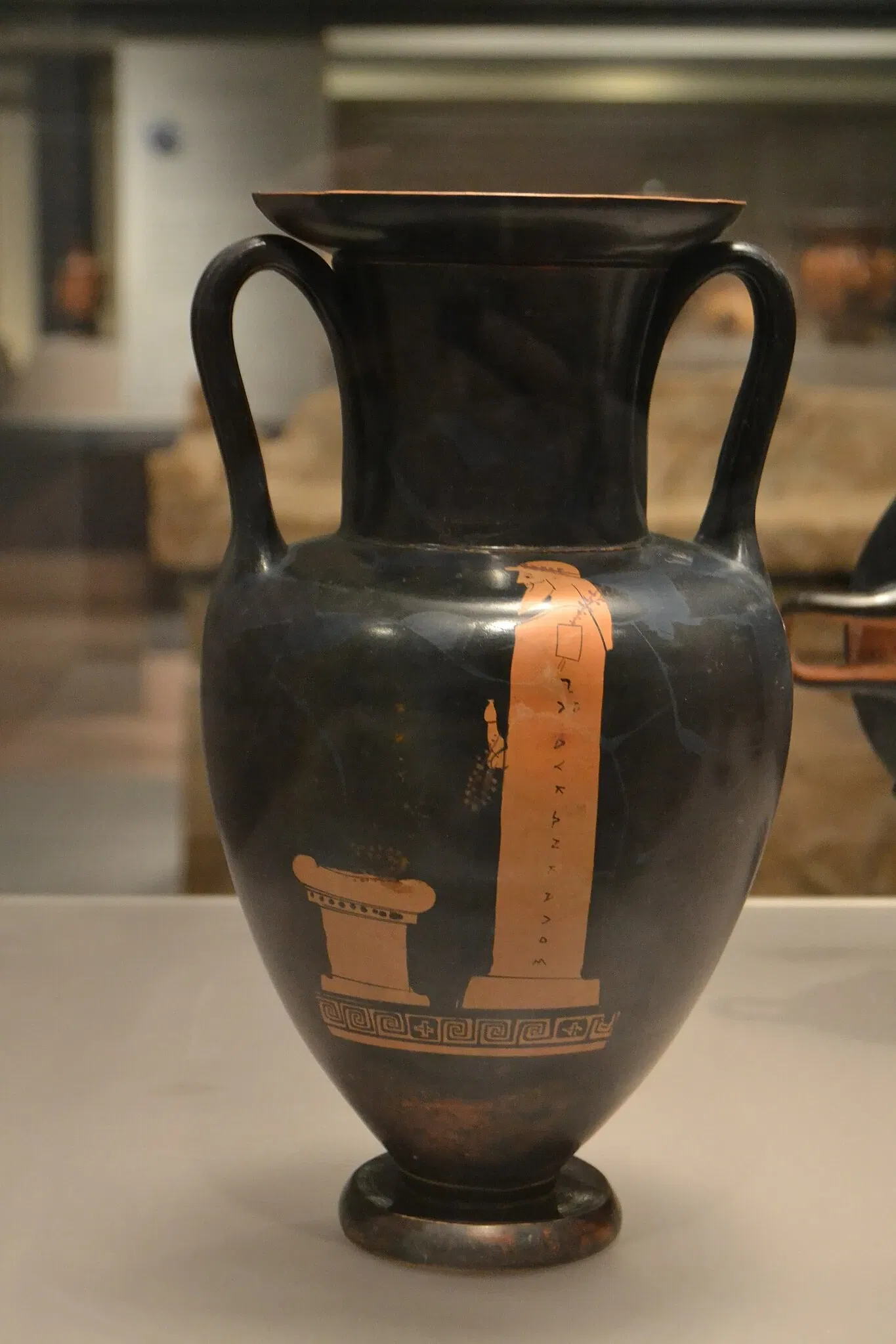 Museo de Bellas Artes (Boston)