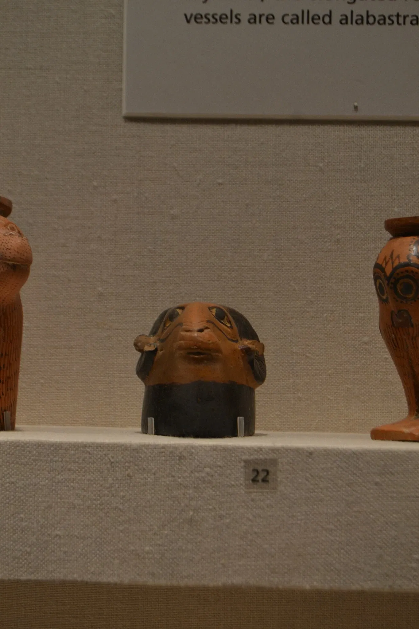 Museo de Bellas Artes (Boston)